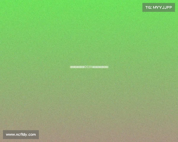 电子竞技比赛还有吗、2020电子竞技大赛在哪里举办